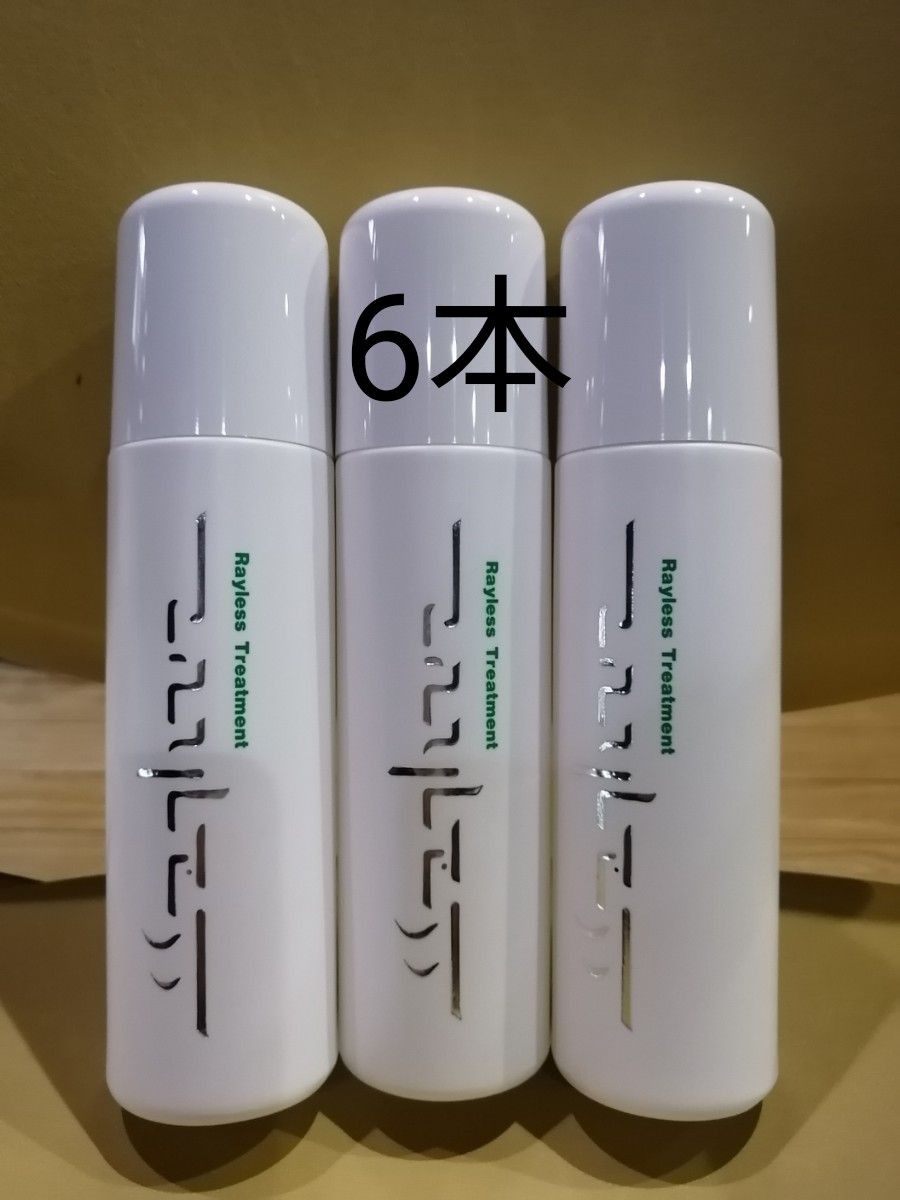 専用ページレイラス6本｜Yahoo!フリマ（旧PayPayフリマ）