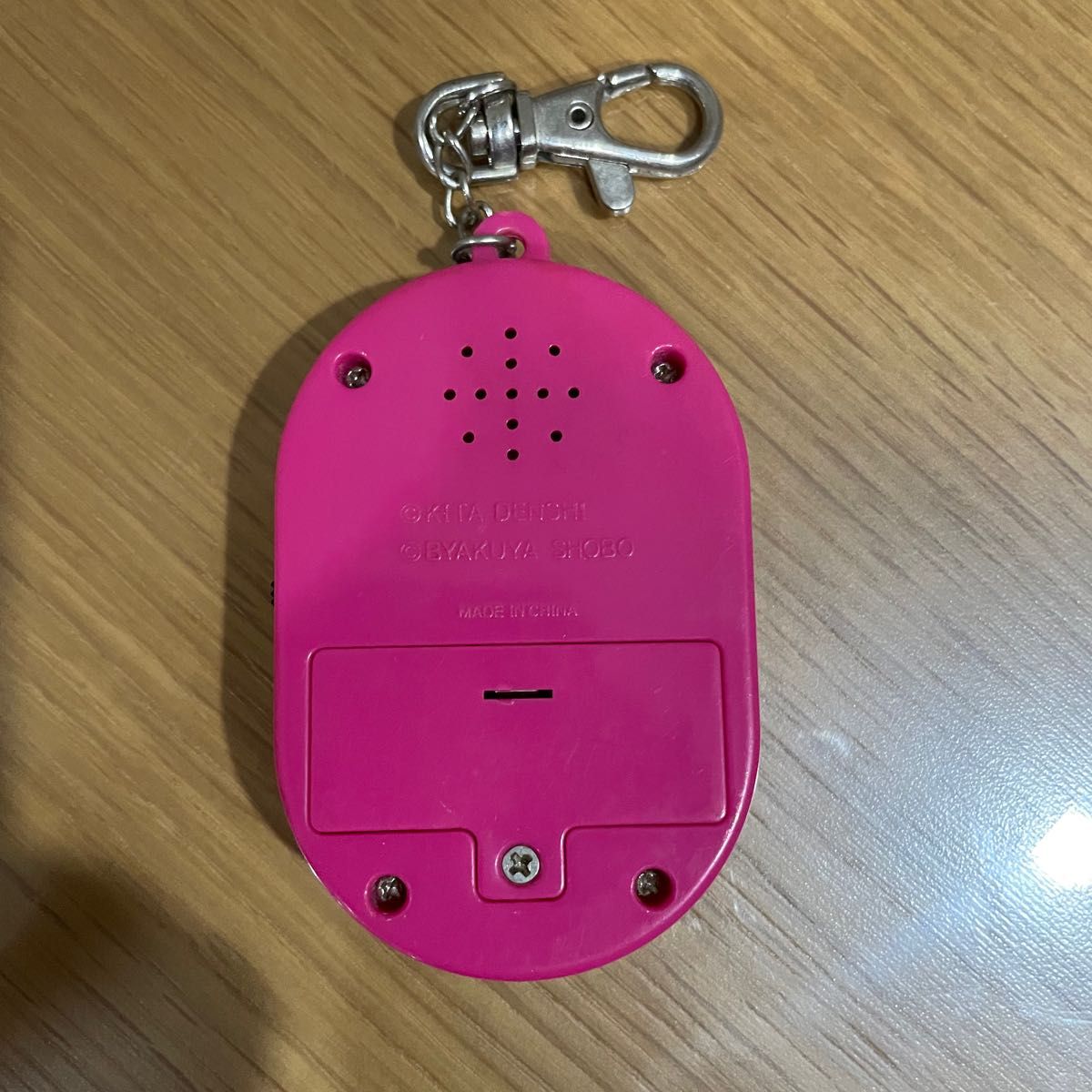 ジャグラー キーホルダー 極附BOX ネジペカッ パチスロ パニック7