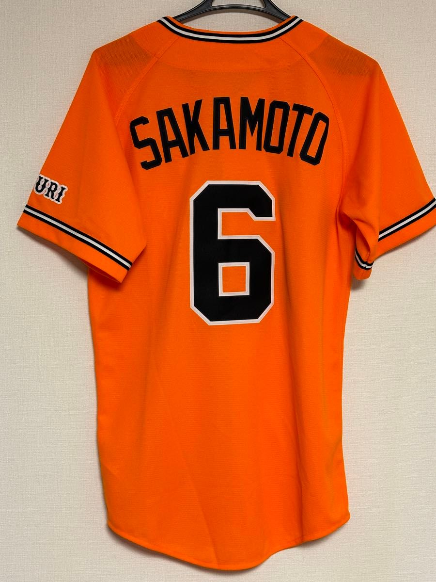 坂本勇人選手 読売巨人軍 ジャイアンツ橙魂2023 レプリカユニフォーム