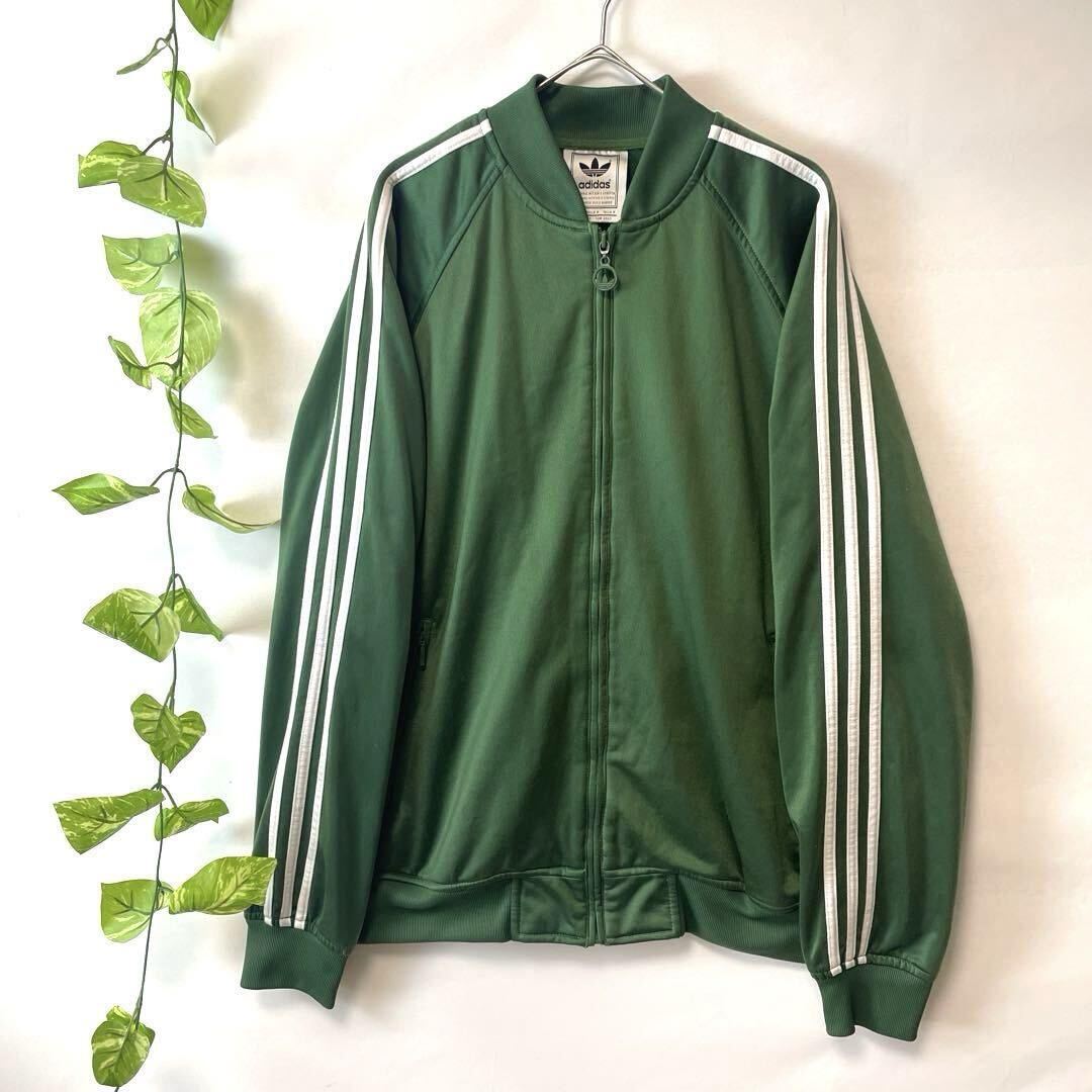 激レア/adidas アディダス トラックジャケット ジャージ 深緑 カーキ