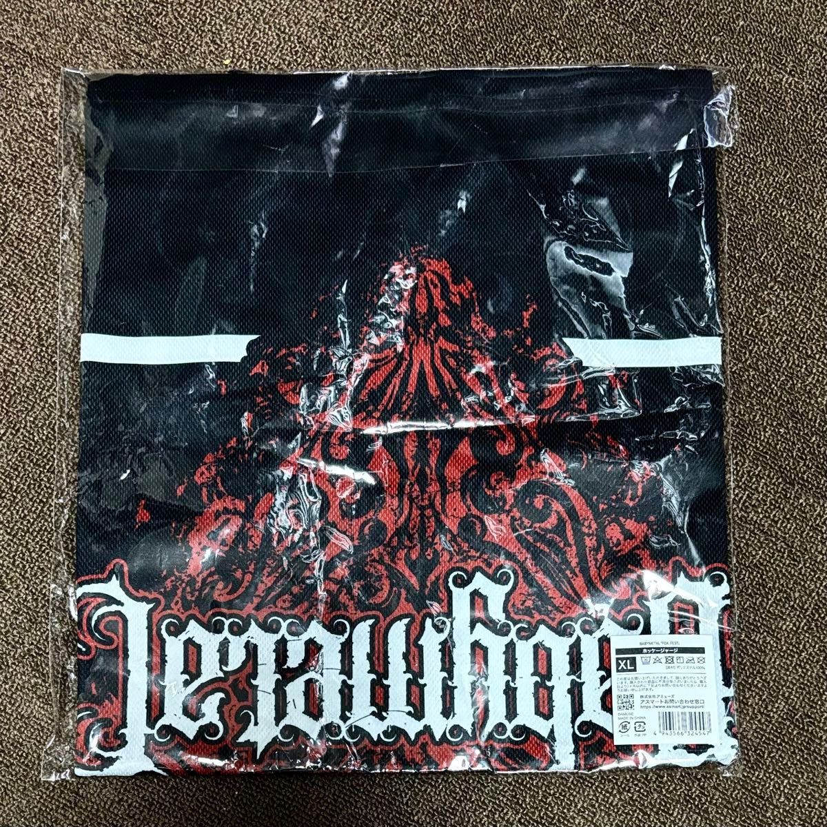 BABYMETAL FOX_FEST公式 ホッケージャージ（新品未使用・未開封・XL