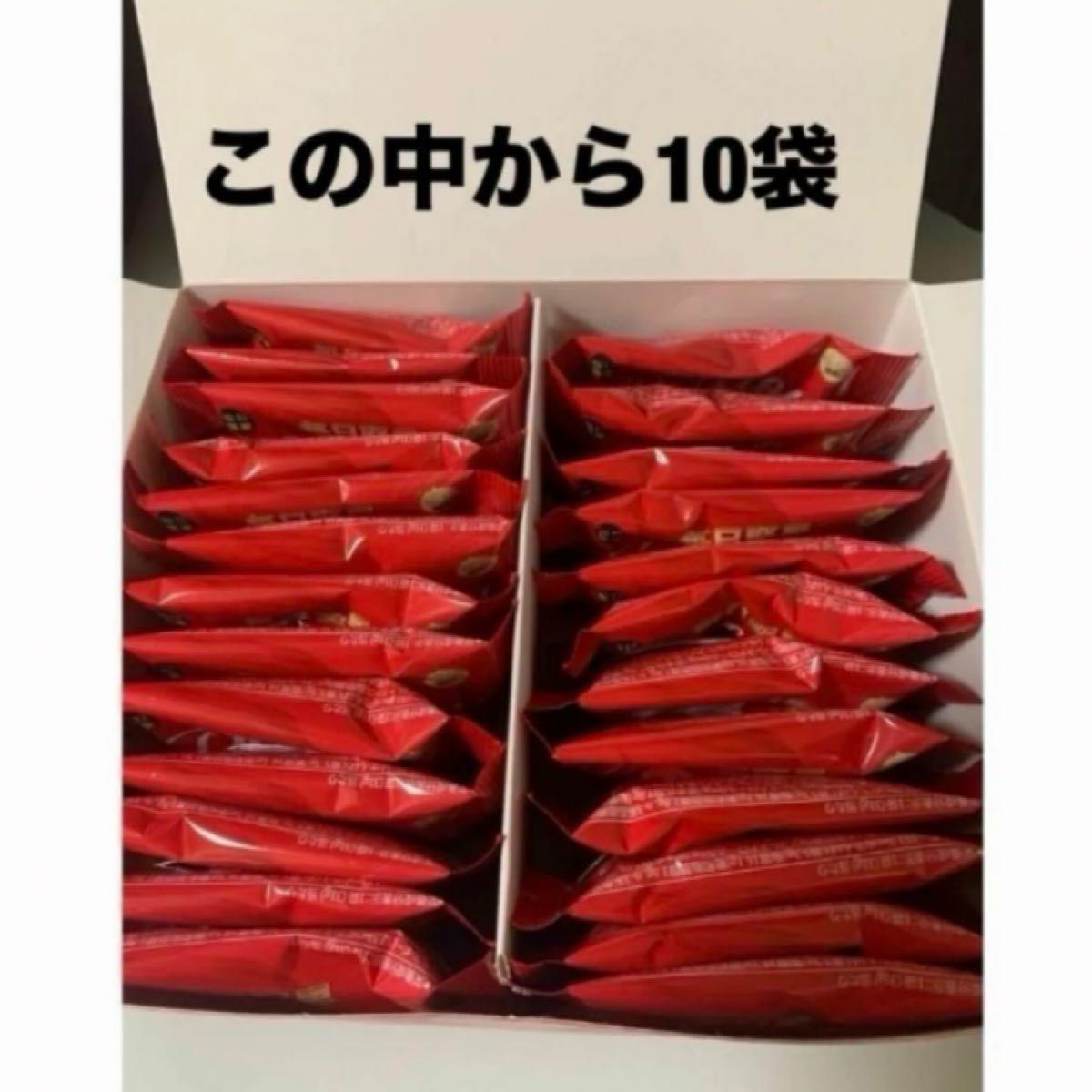 毎日堅果 プレシャス 31g X10袋セット｜Yahoo!フリマ（旧PayPayフリマ）