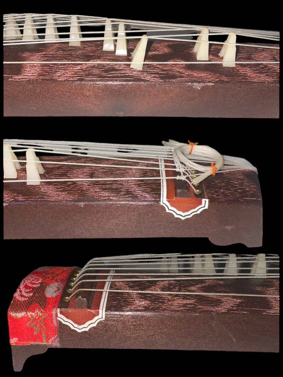 お琴 琴 和楽器 弦楽器 民族楽器 13弦 全長約185cm 中古 カバー付き お