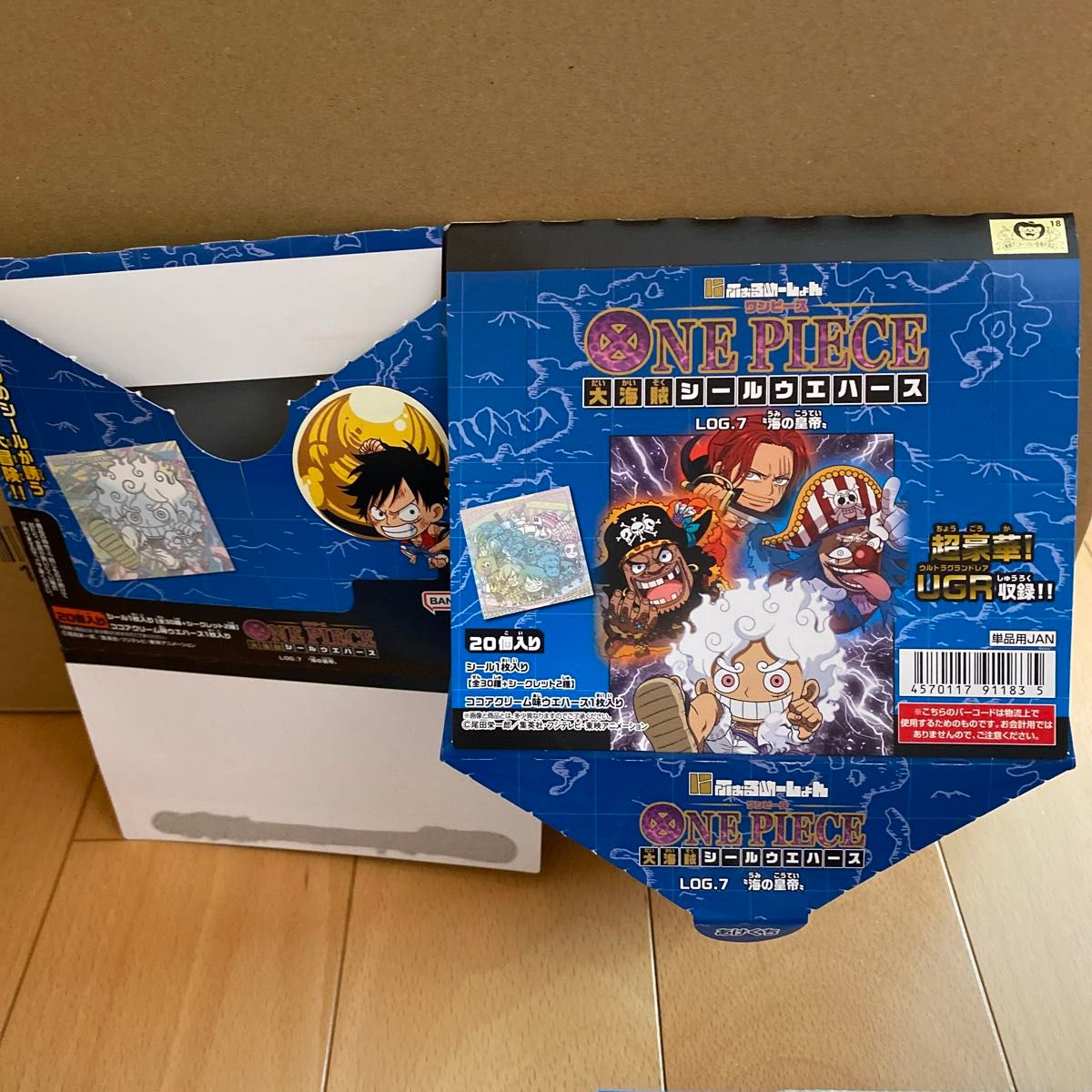 ワンピース 大海賊シールウエハースLOG 7 海の皇帝 フルコンプセット未