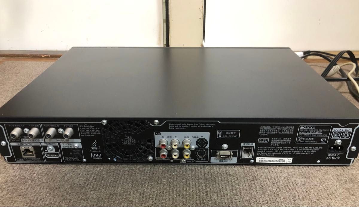 SONY ソニー BDレコーダー BDZ-RS10 2009年製 リモコン付き｜Yahoo