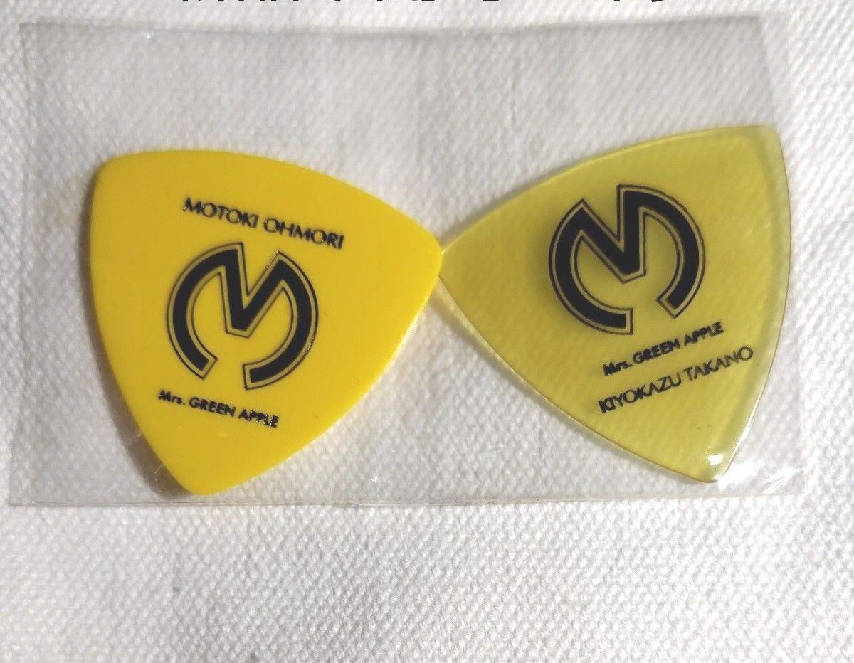 新品未使用 Mrs GREEN APPLE フェーズ1 希少 ピックセット 大森元貴 髙