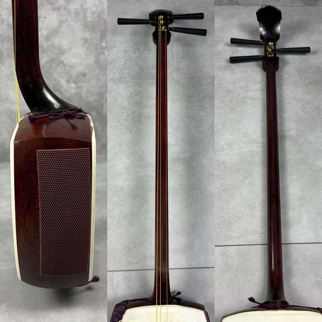 希少長唄三味線 希少 少量入荷 花梨 古材 三線棹用 細棹 花梨 正