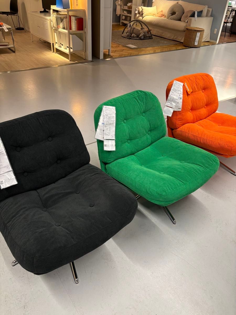 新品 未開封】イケア IKEA ディヴリンゲ 回転パーソナルチェア ソファ