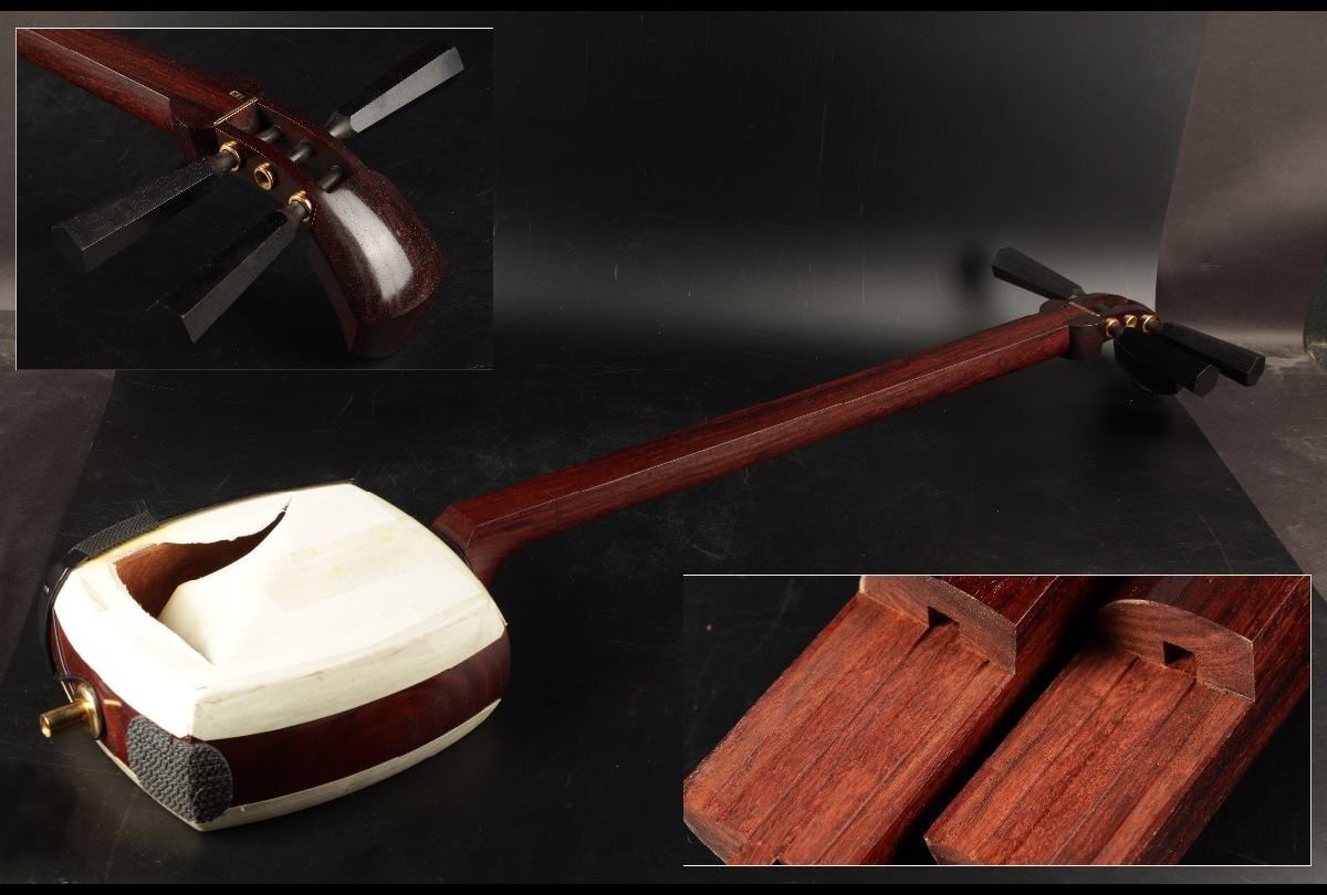 訳有り[破れ]三味線 花梨 民謡 長唄用 ハードケース付き 訳有り[破れ