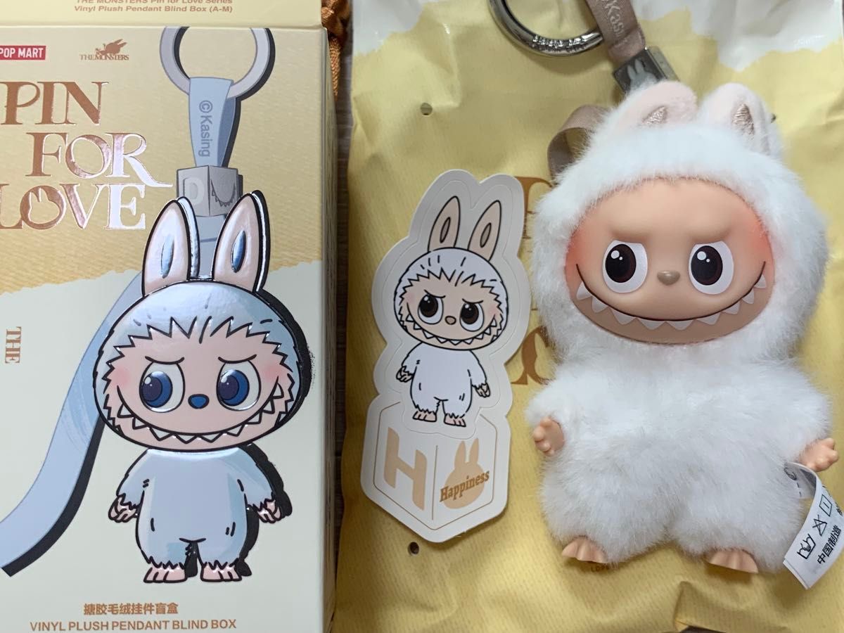 ラブブ labubu PIN FOR LOVE イニシャル ぬいぐるみペンダント H