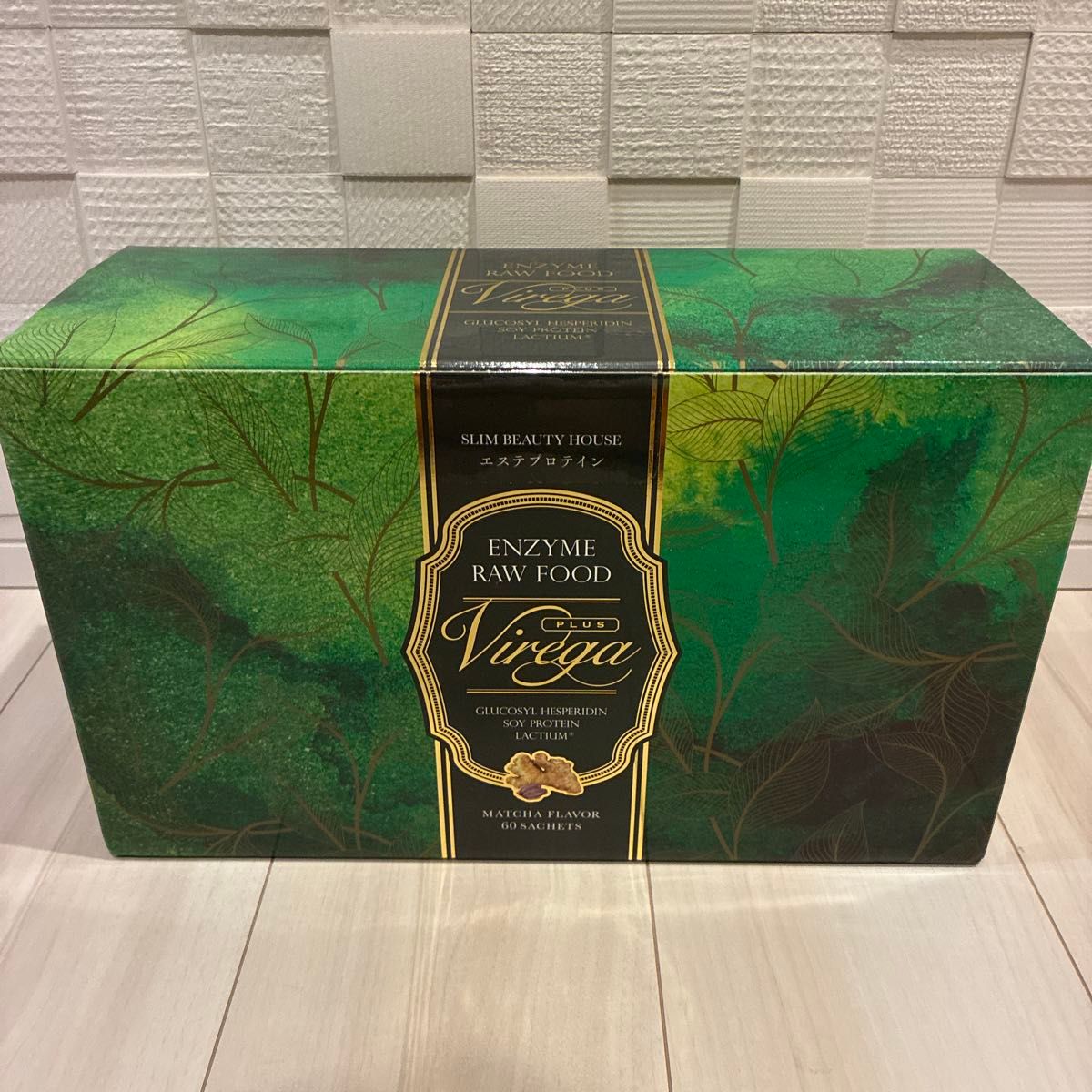 スリムビューティハウス エンザイム ローフード ビレガ 抹茶味