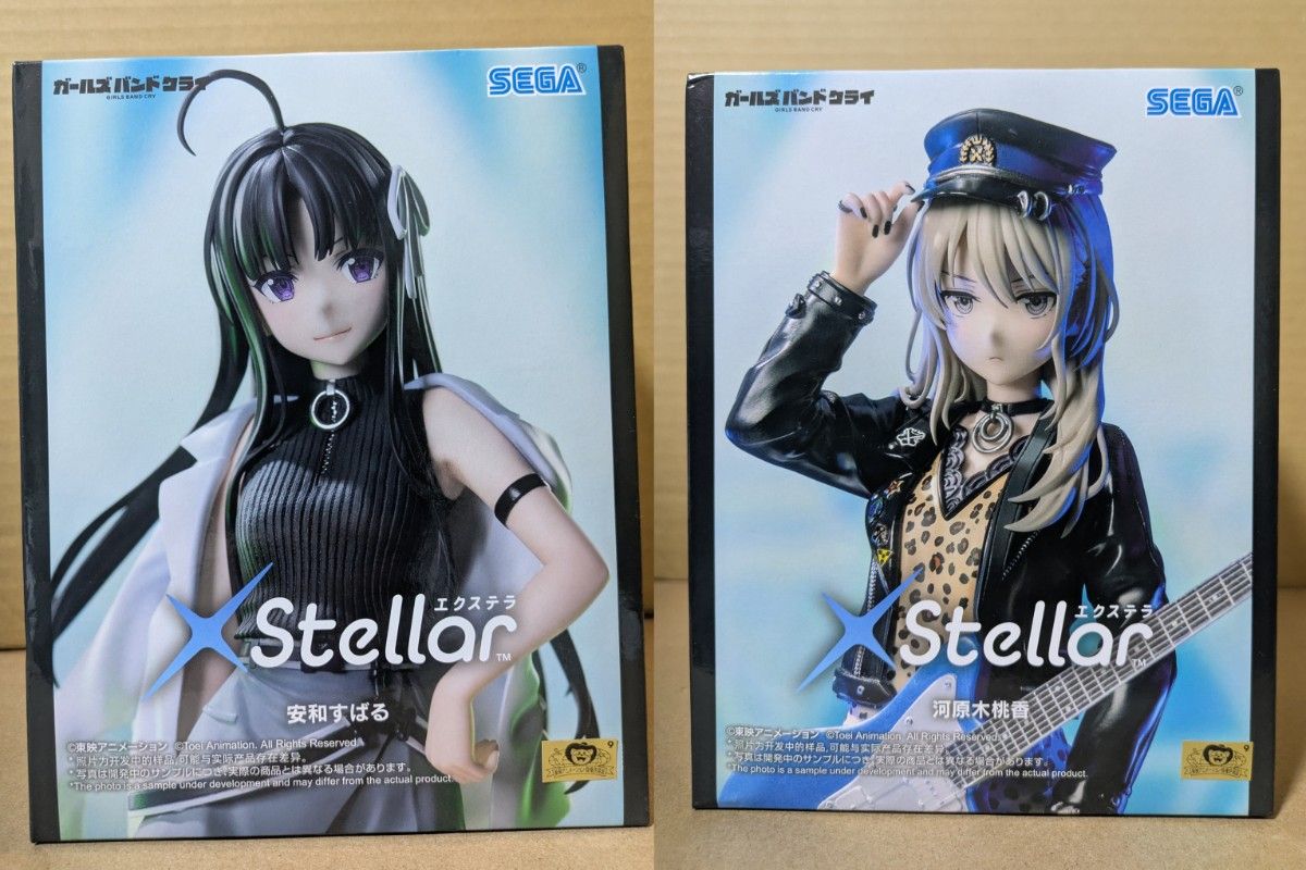 ガールズバンドクライXStellar 河原木桃香・安和すばる2個 ガールズ