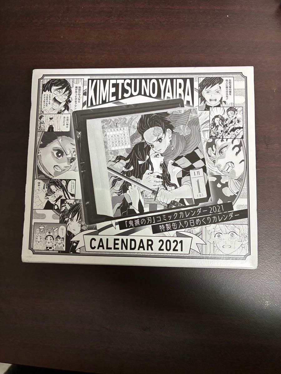 KIMETSU NO YAIBA CALENDAR 2021 日めくりは未使用 KIMETSU NO YAIBA