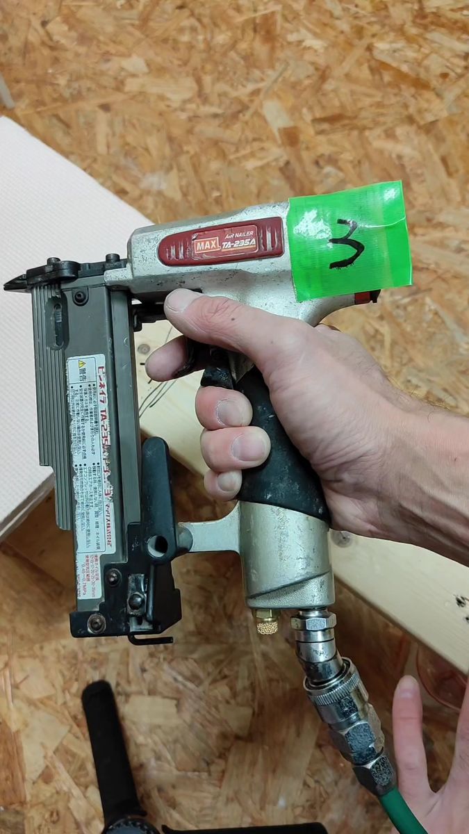 MAX 常圧 エアネイラ TA-20A/P20FC 12〜20mm動作確認済 現状品｜Yahoo