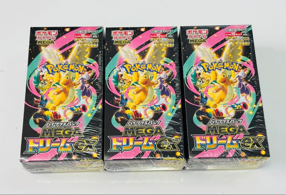 ポケモンカード ポケカ MEGAドリームex シュリンク付き未開封box 3box