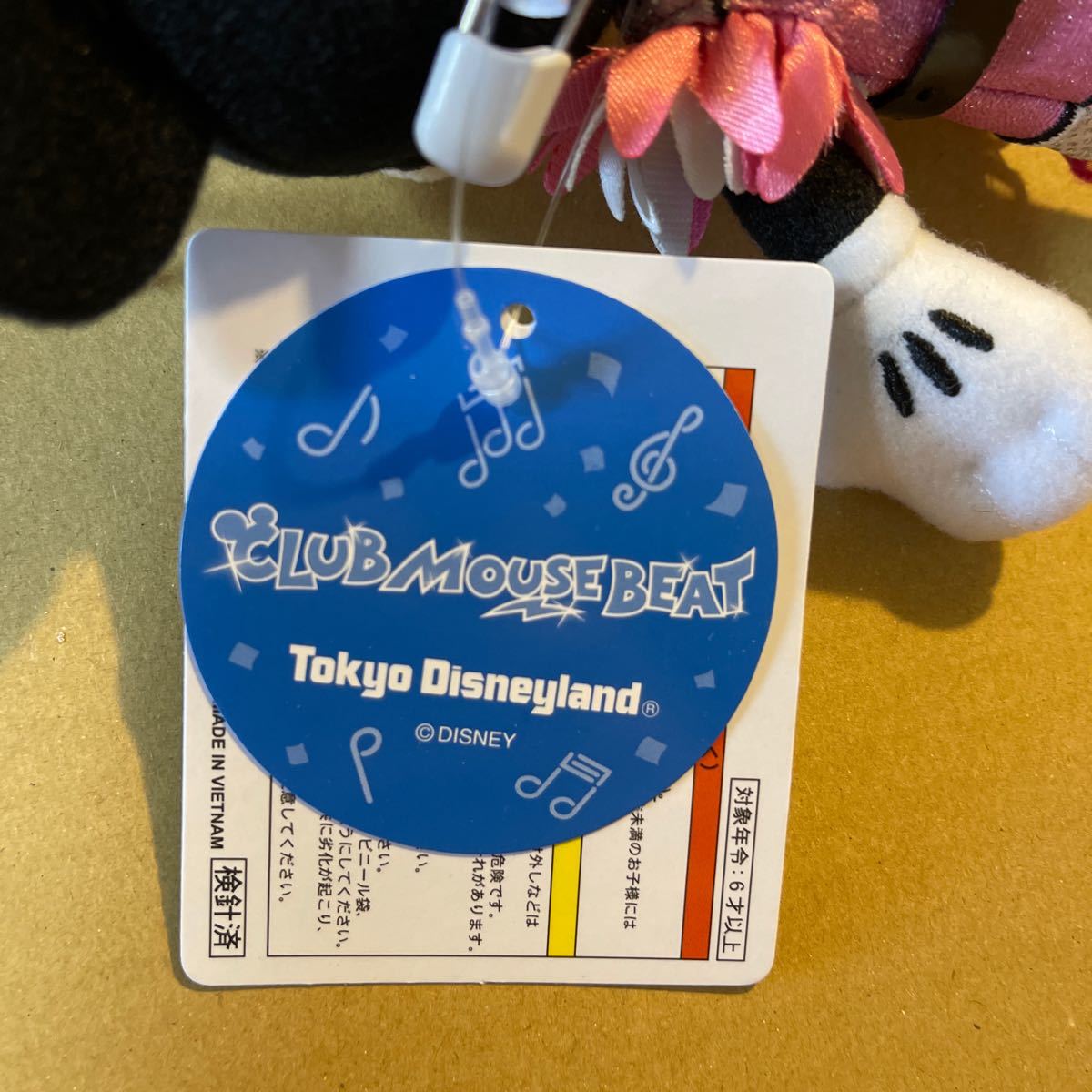 クラブマウスビート ぬいば ミニー ぬいぐるみバッジ｜Yahoo!フリマ