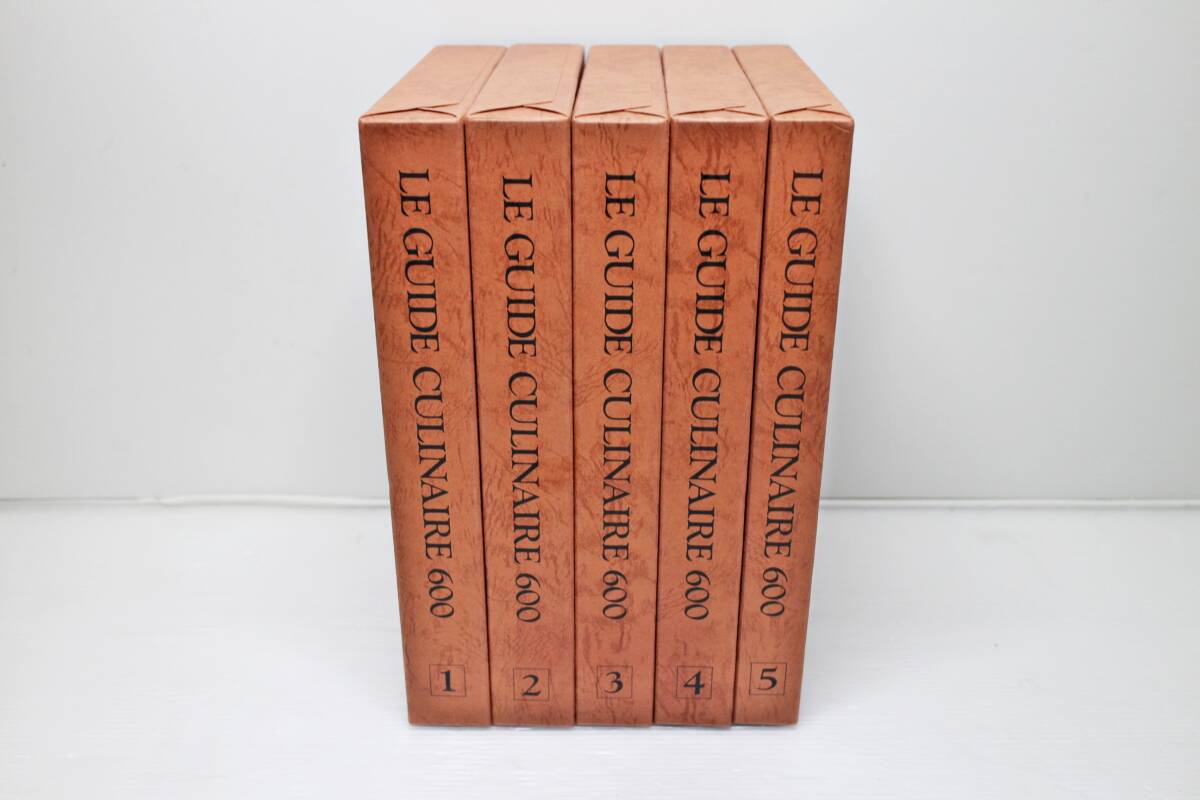 Yahoo!オークション -「エスコフィエの料理600」(料理、レシピ