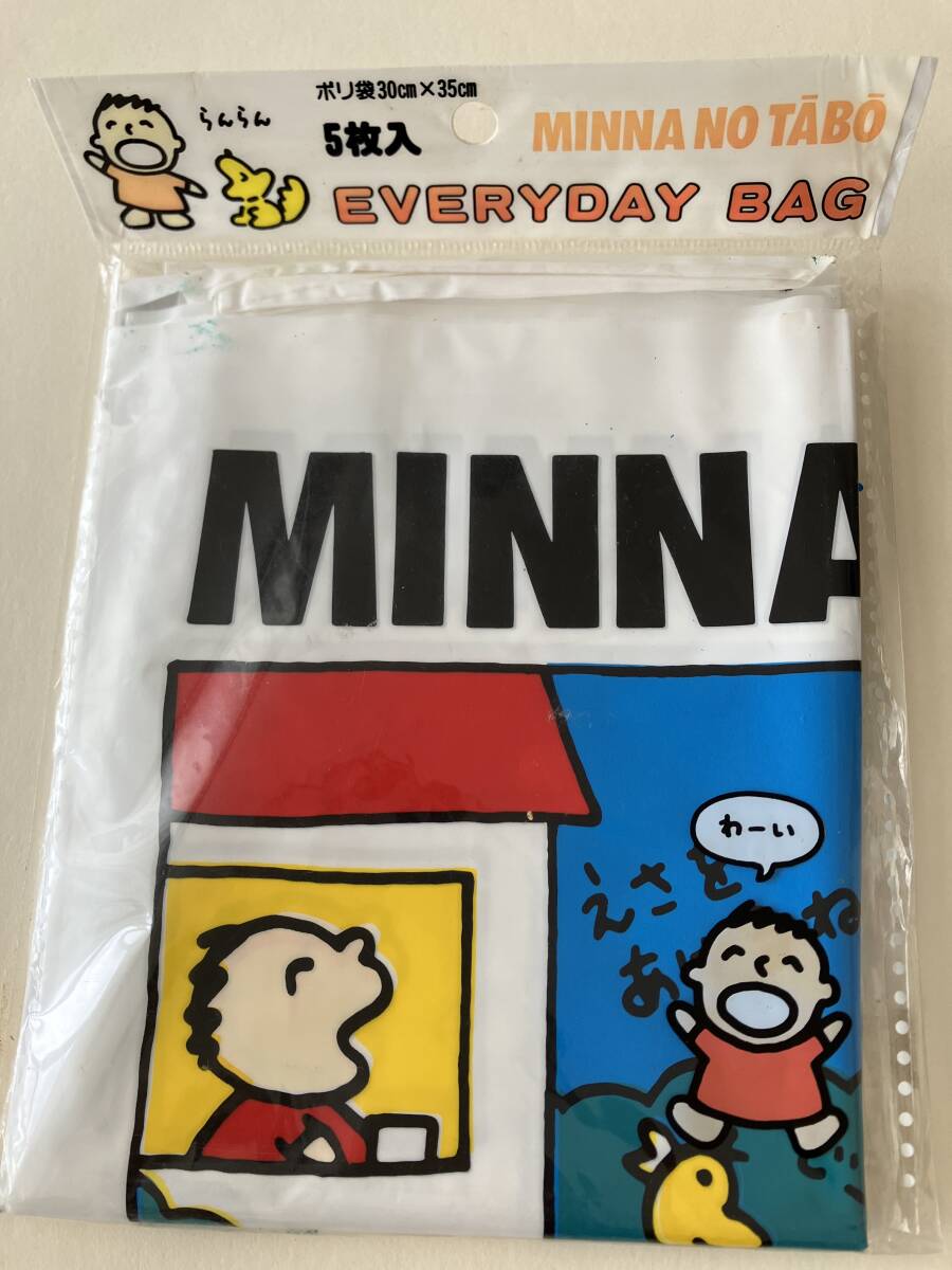 Yahoo!オークション -「昭和」(みんなのたぁ坊) (サンリオ)の落札相場