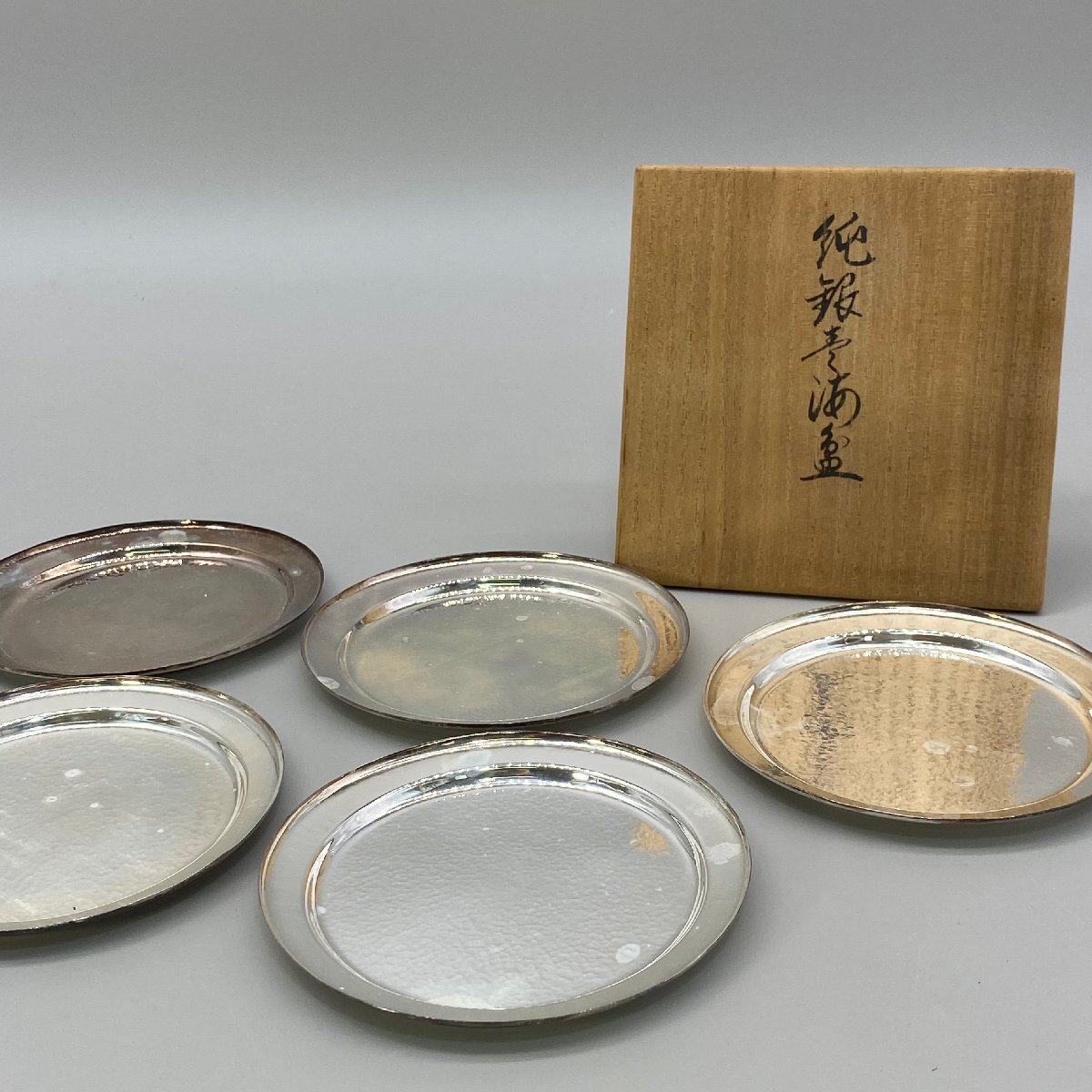 総重量325g！ 時代金工 青松堂 純銀 銘々青海盆 五客揃 共箱付き 煎茶道具