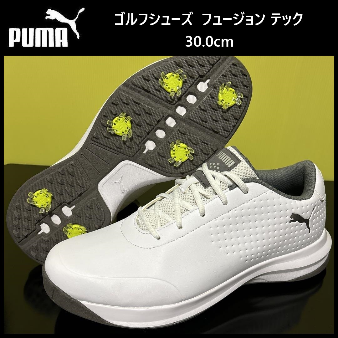 2026年最新】Yahoo!オークション -プーマゴルフシューズ(スポーツ