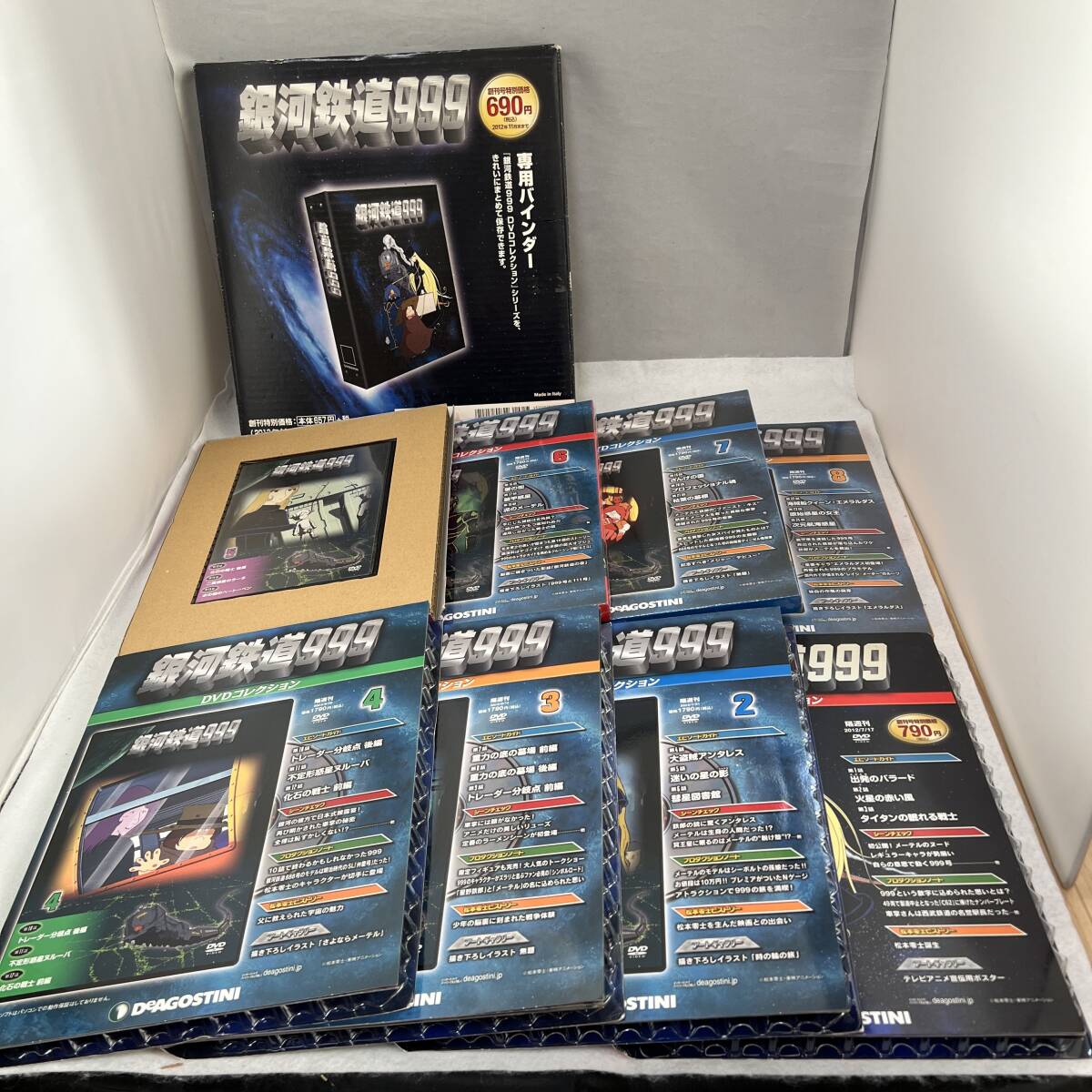 Yahoo!オークション -「銀河鉄道999 デアゴスティーニ」の落札相場