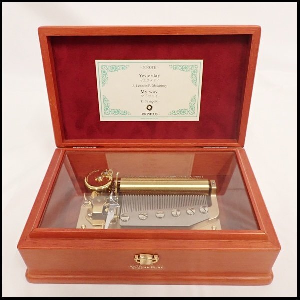 Yahoo!オークション -「サンキョーオルフェウス」の落札相場・落札価格