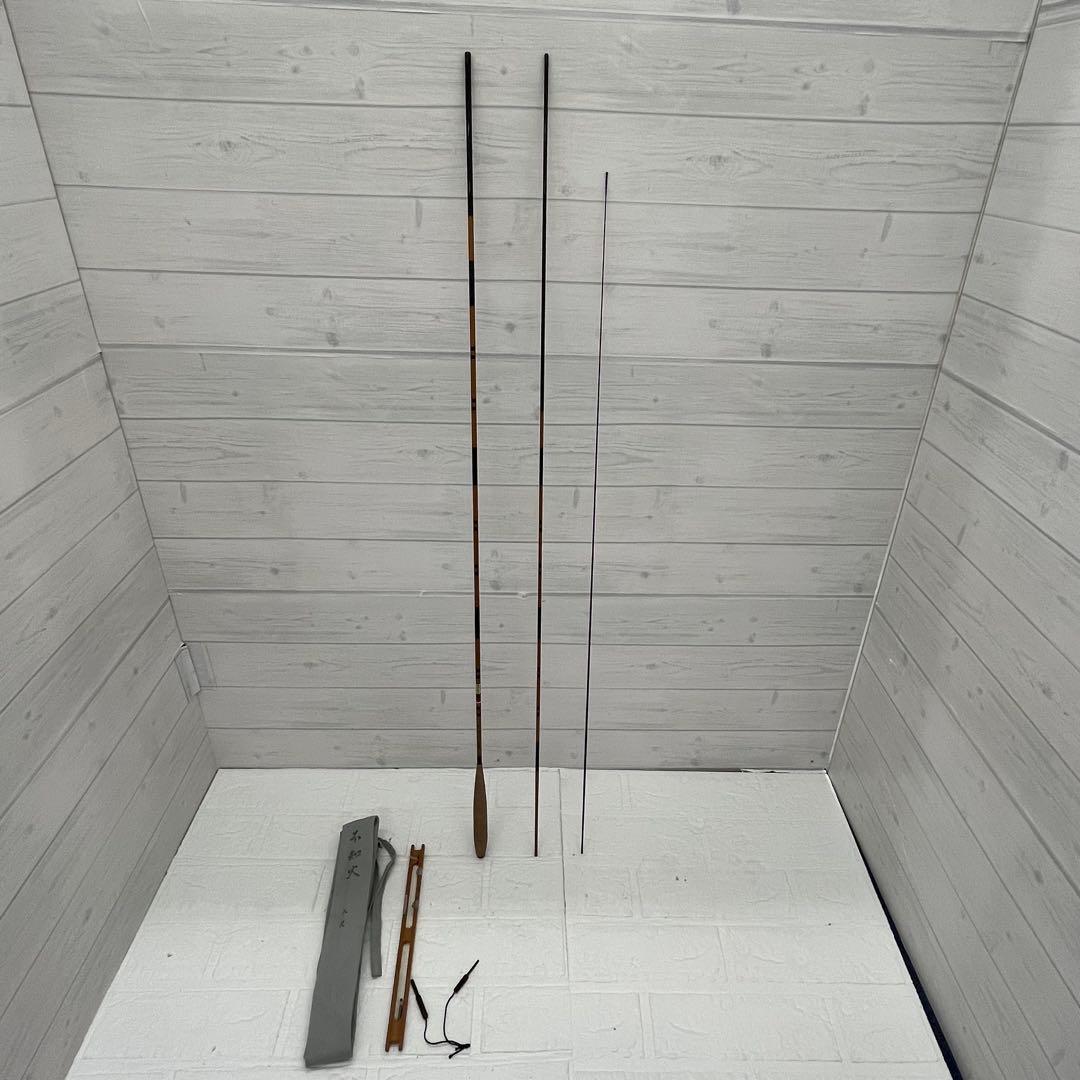 Yahoo!オークション -「征興 不知火」の落札相場・落札価格