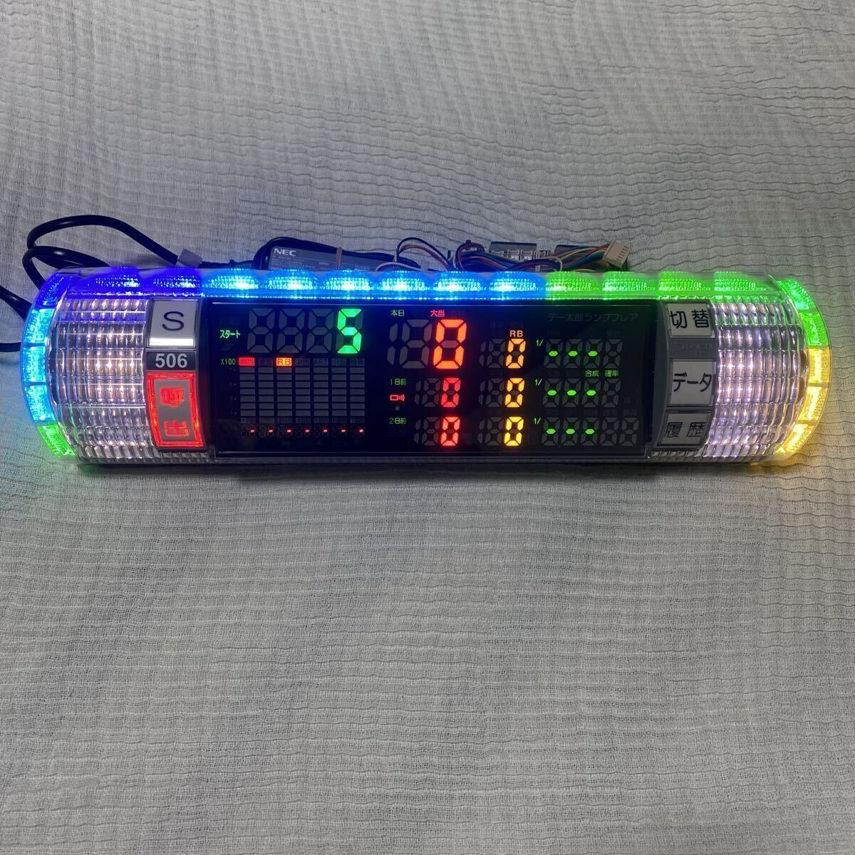 Yahoo!オークション -「デー太郎10」の落札相場・落札価格