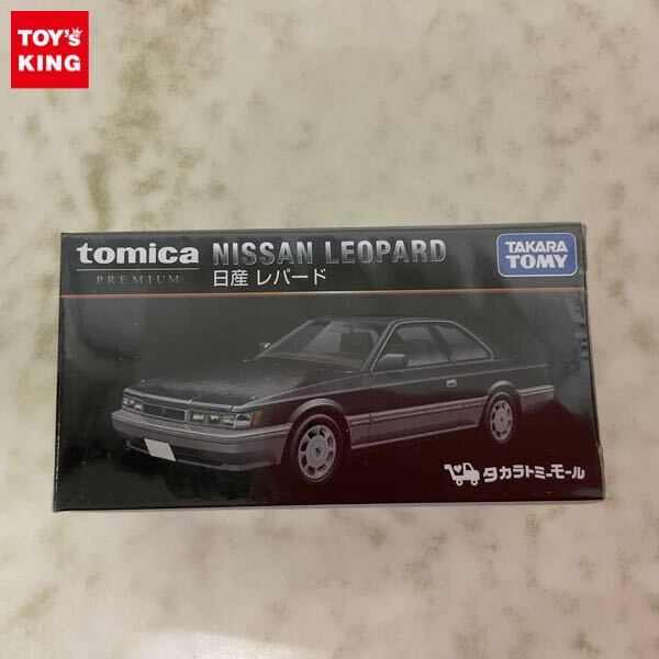 Yahoo!オークション -「トミカプレミアム レパード」の落札相場・落札価格