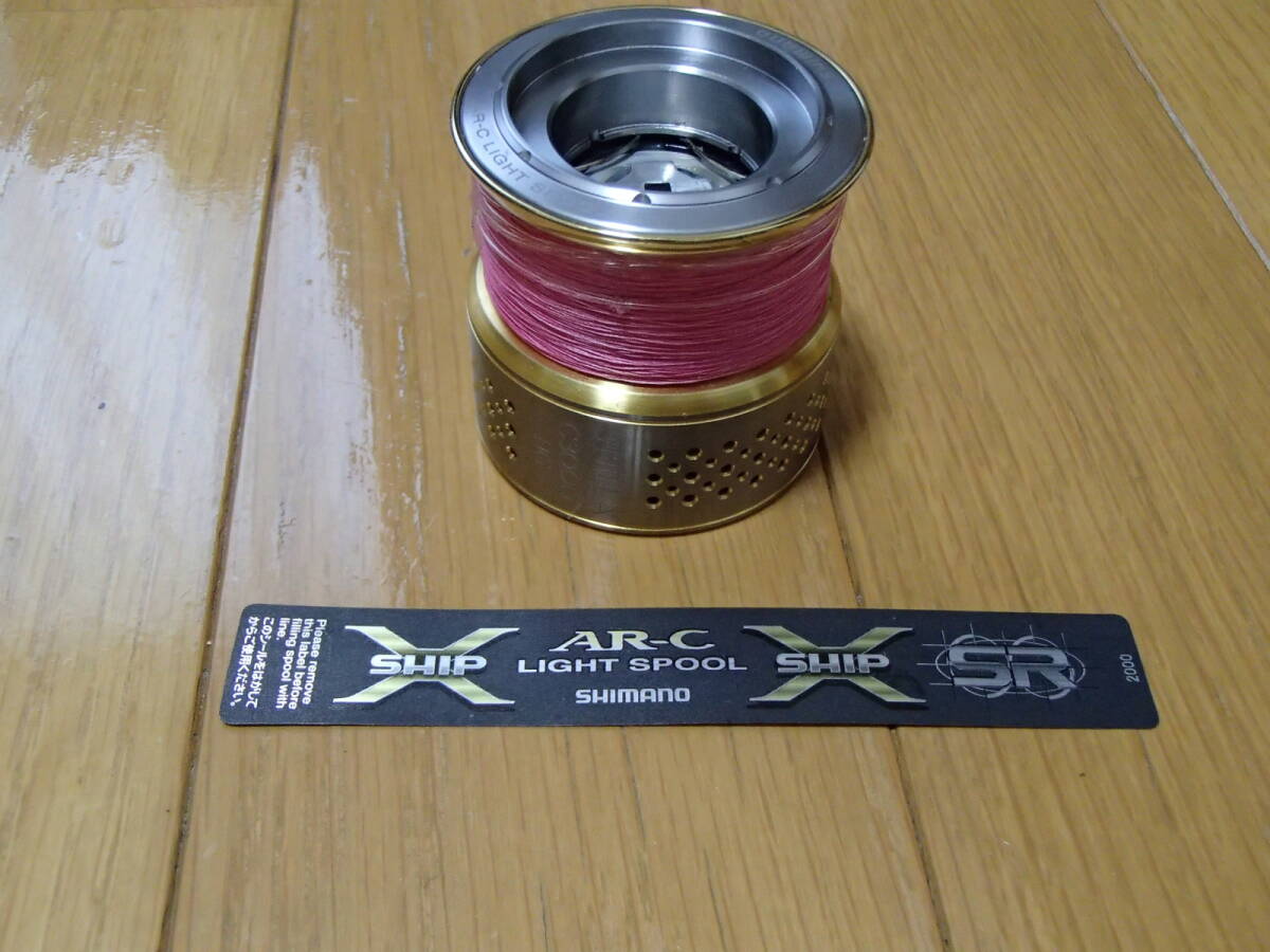 Yahoo!オークション -「10ステラ c3000hg」の落札相場・落札価格