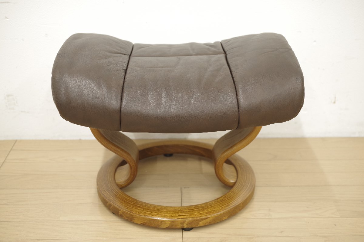 エコーネス オットマン フットスツール 本革 ストレスレス エコーネス