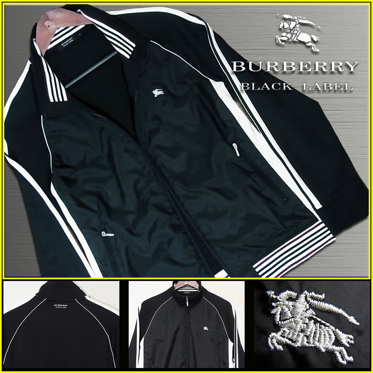 2026年最新】Yahoo!オークション -バーバリー トラックジャケットの