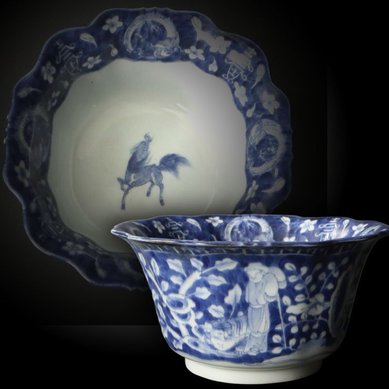 2026年最新】Yahoo!オークション -麒麟(伊万里、有田)の中古品・新品