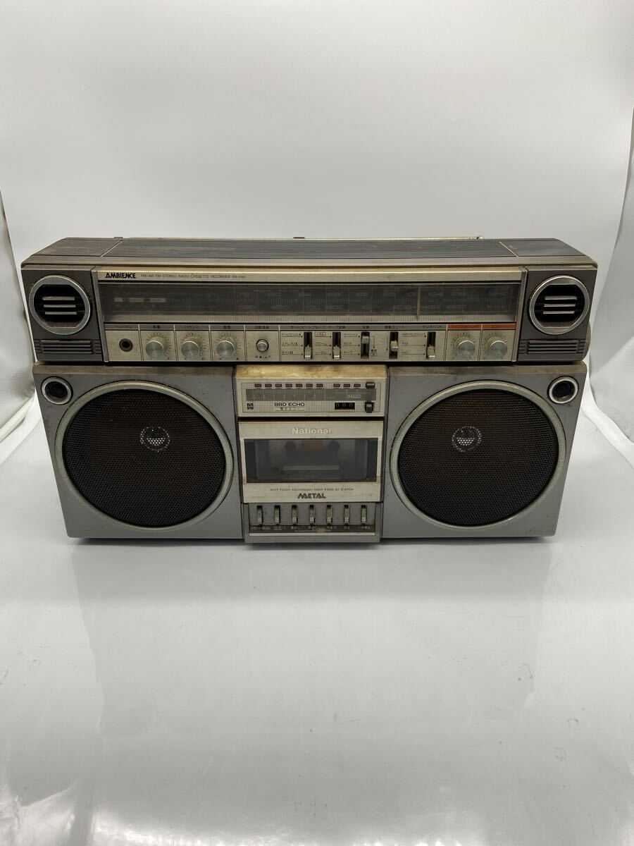 Yahoo!オークション -「rx-5160」の落札相場・落札価格