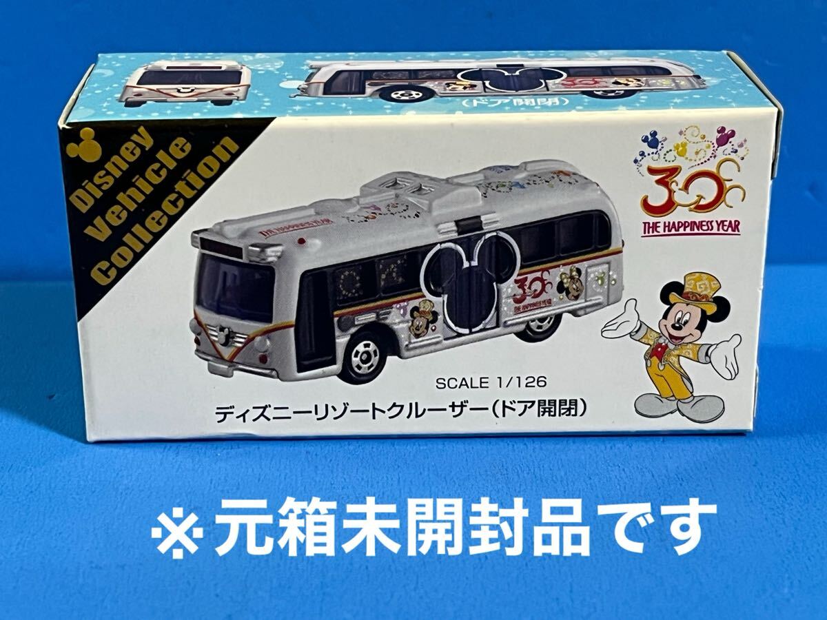 Yahoo!オークション -「トミカ ディズニーリゾートクルーザー 30周年