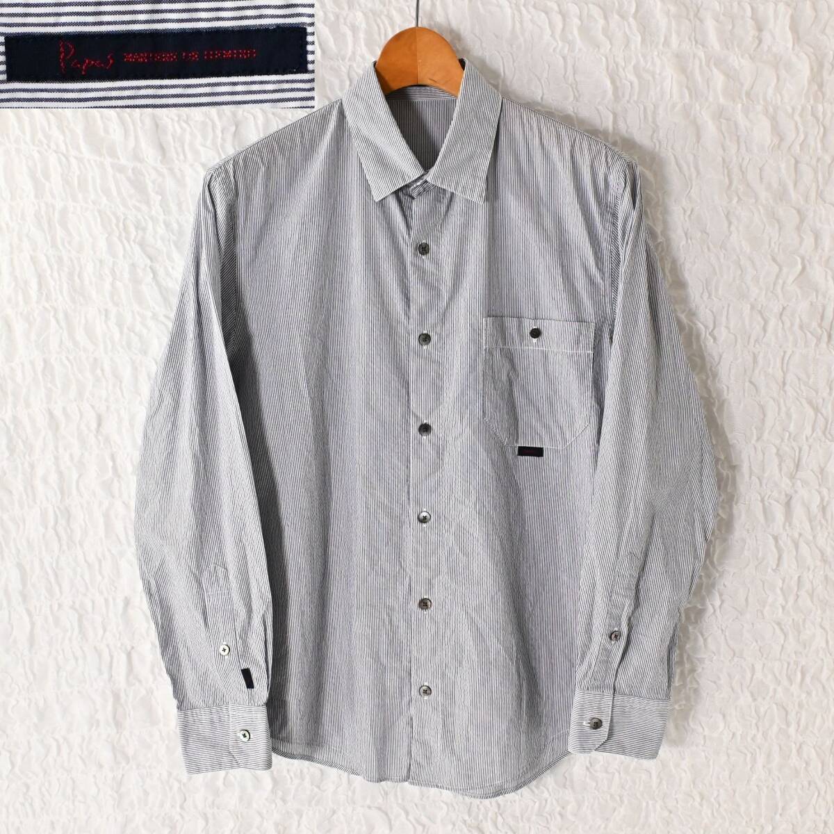 2026年最新】パパスのシャツ一覧｜おしゃれなデザインから定番アイテム