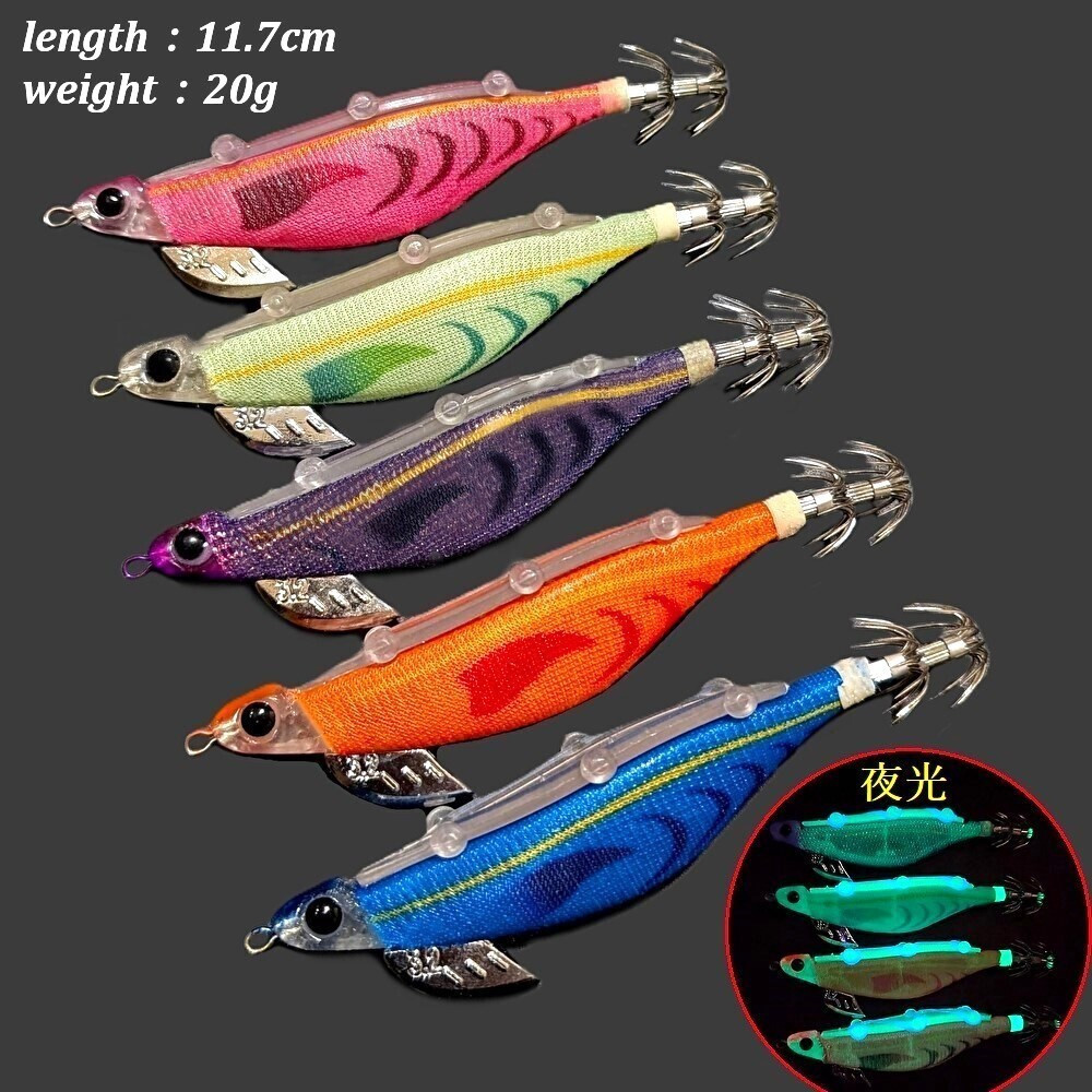 2026年最新】Yahoo!オークション -エギ セットの中古品・新品・未使用