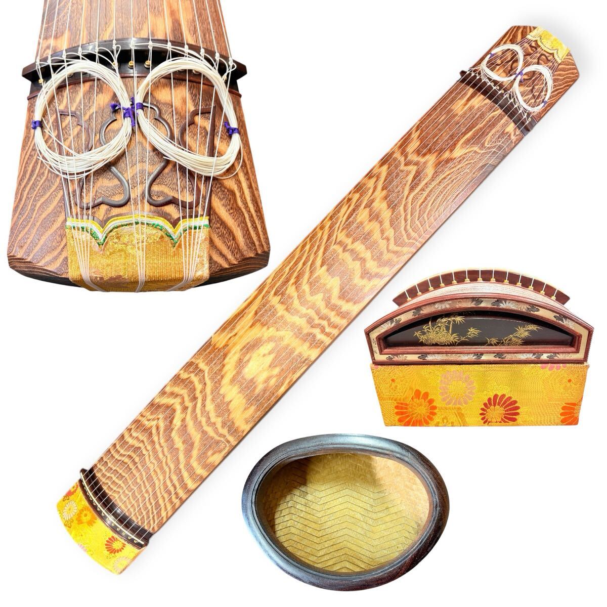 2026年最新】Yahoo!オークション -琴 くり甲 綾杉の中古品・新品・未