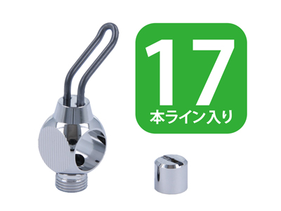 ウルトラライトレベルワインダーセット Ambassadeur 1500C/2500C用