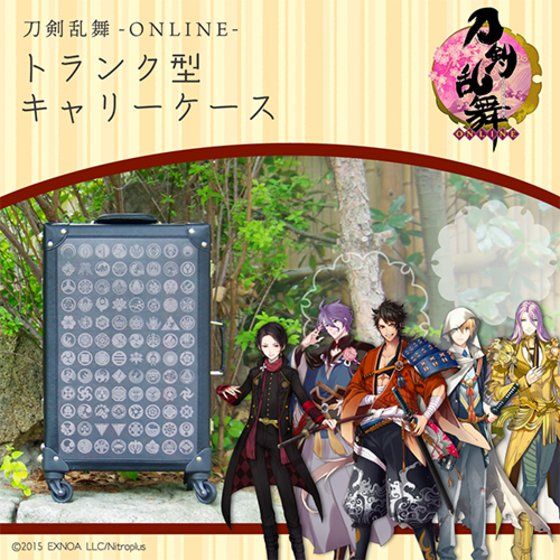 刀剣乱舞-ONLINE- トランク型キャリーケース | 刀剣乱舞ONLINE