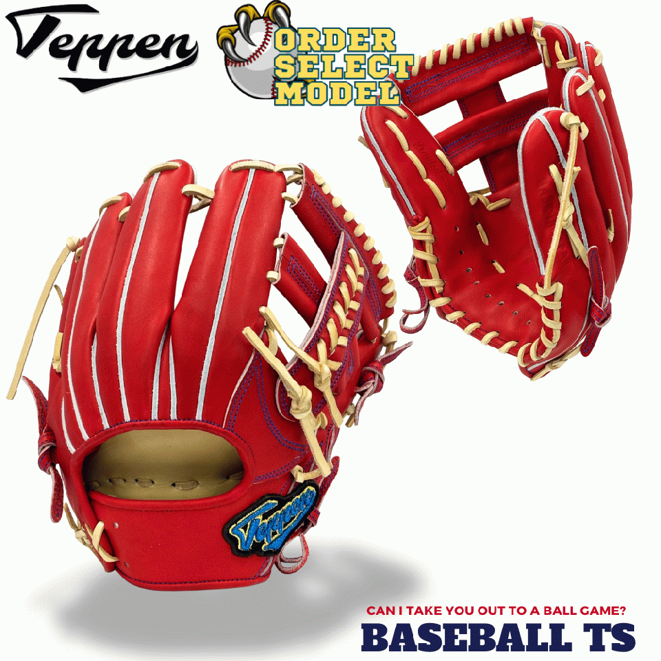 BASEBALL TS / てっぺん