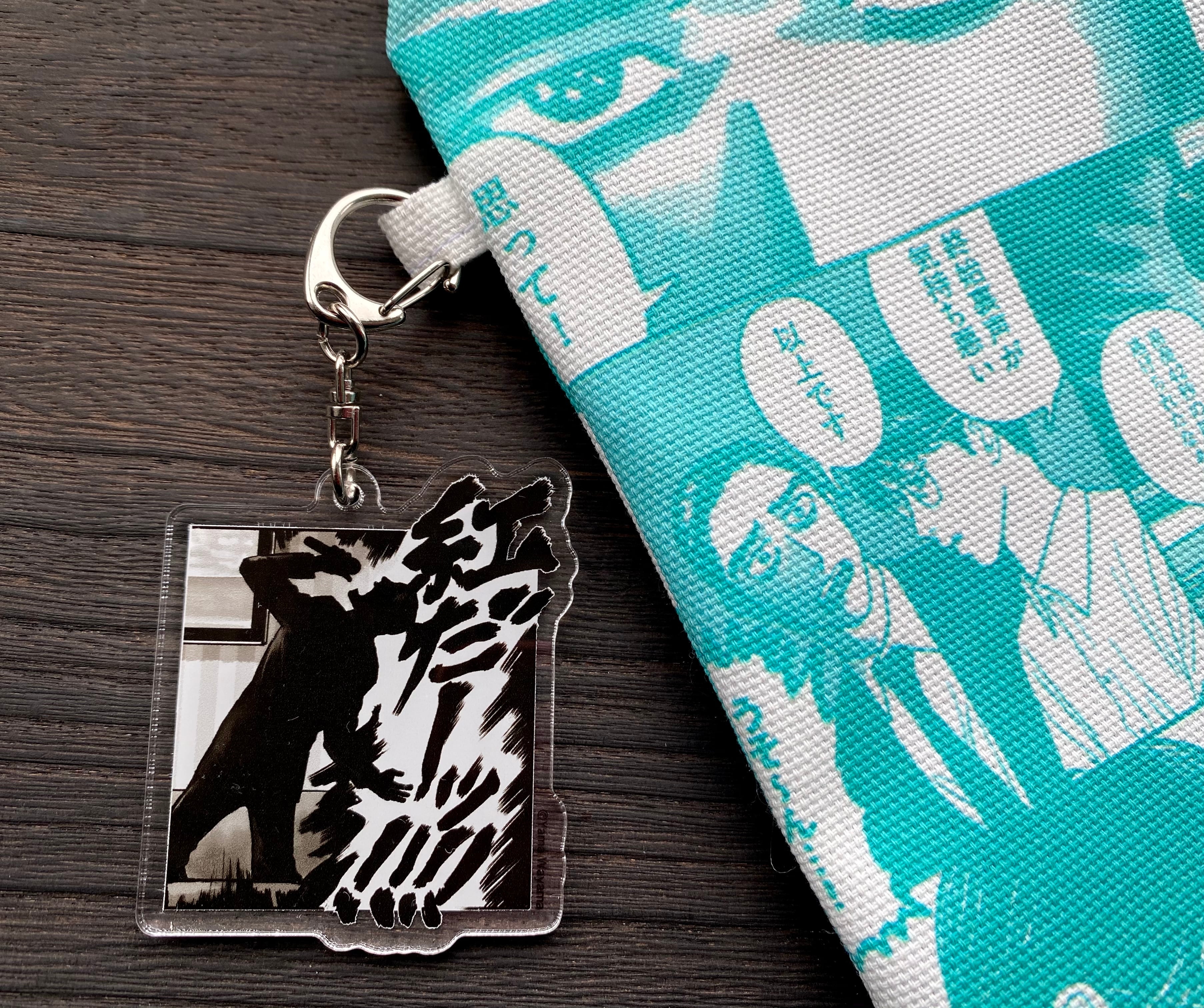 和山 やま〉和山やま作品セレクション アクリルチャーム〈全8種〉 | RE