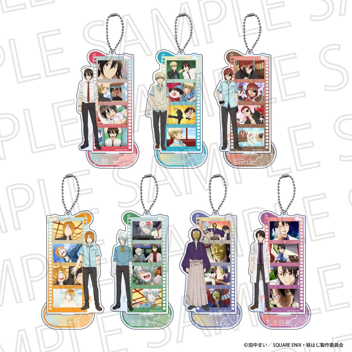 6cd8edcd8fec29d9346ab8ca847a22