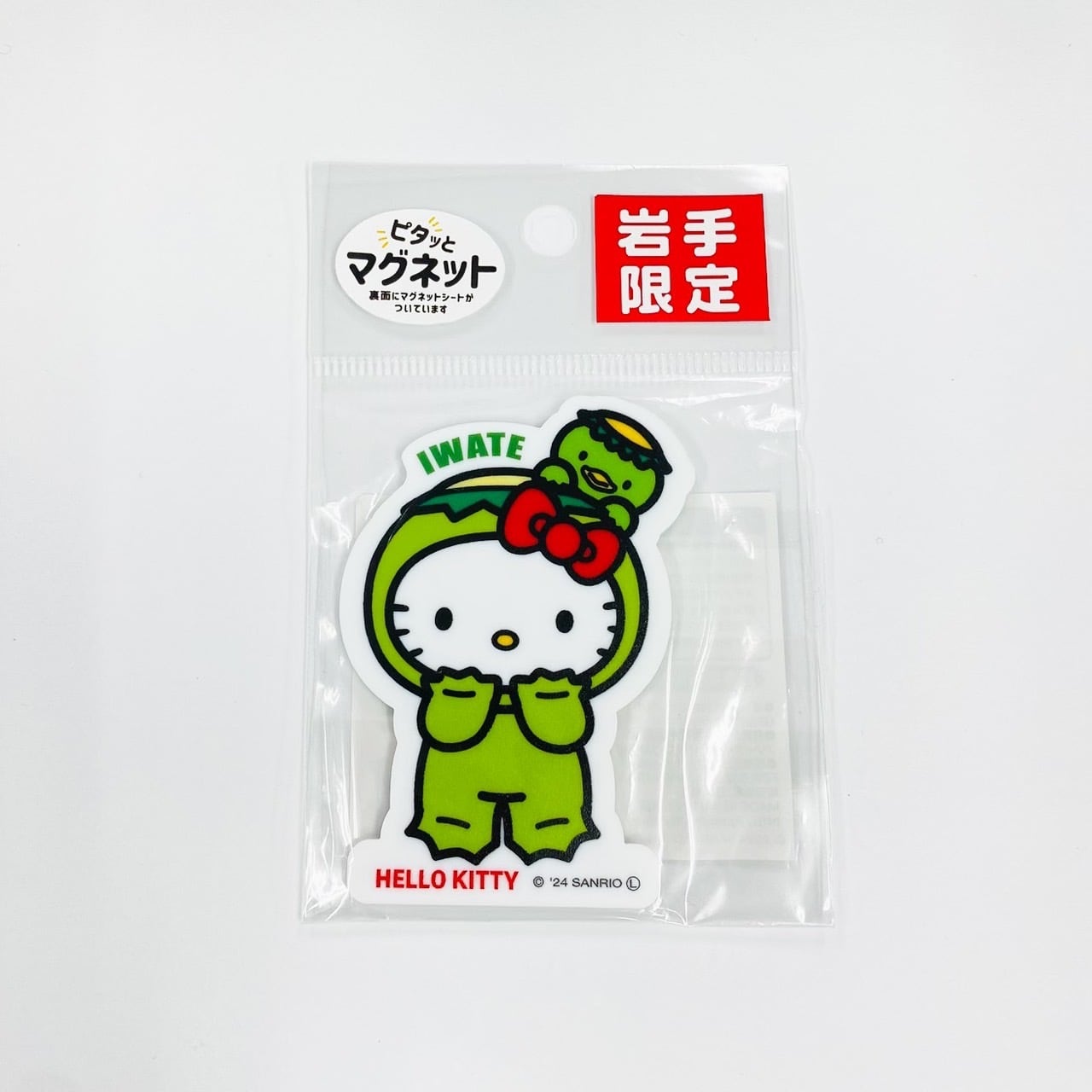 キティ岩手 カッパアクリルマグネット | TORCH-Online Shop-