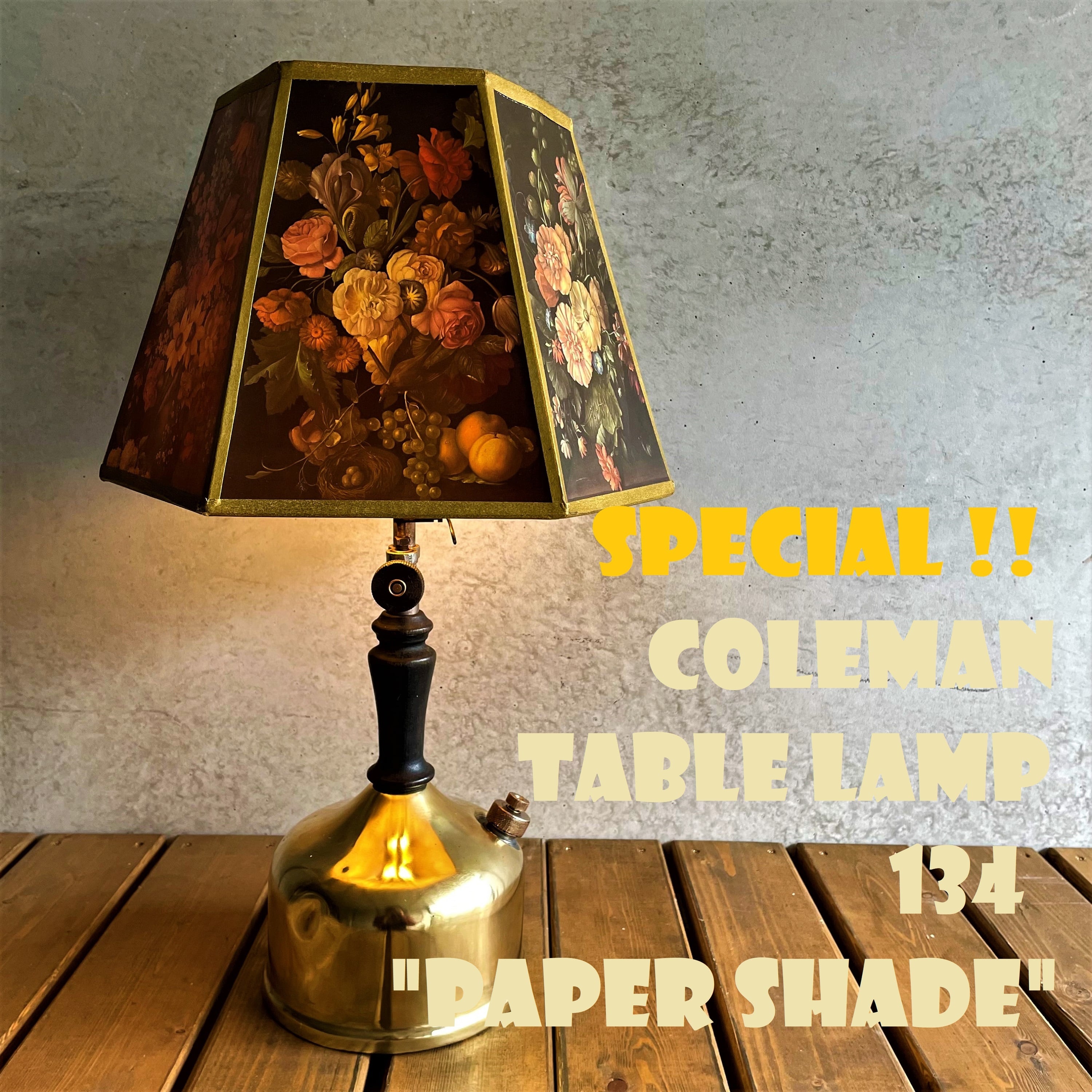 SP》コールマン 134 ビンテージ テーブルランプ 花柄ペーパーシェード