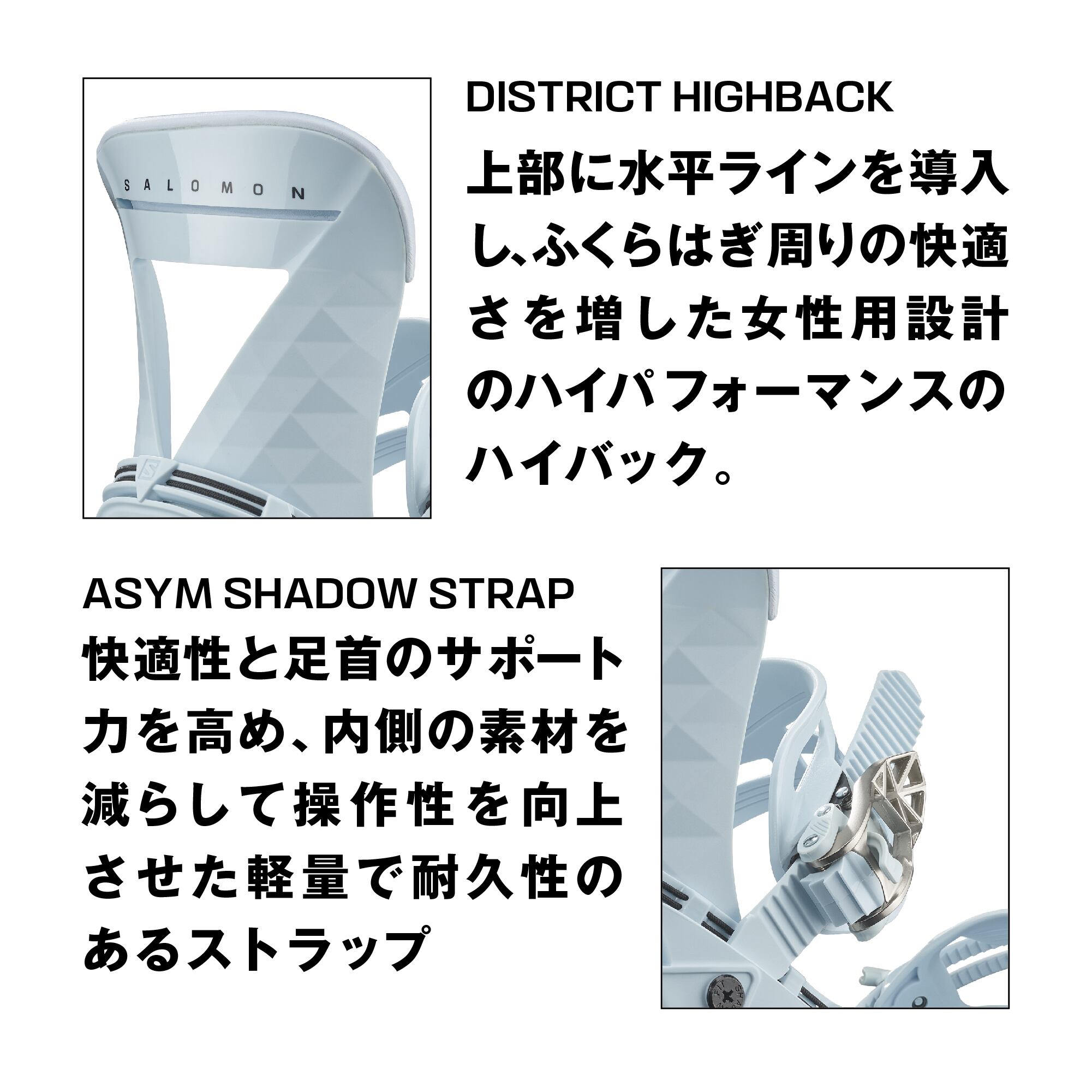 Salomon 『 MIRAGE 』 24-25 snowboard スノーボード サロモン