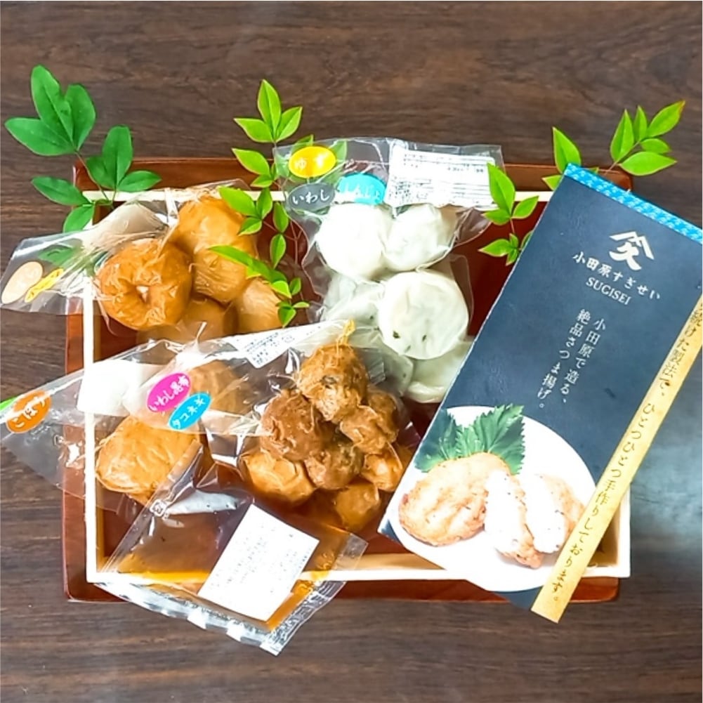 小田原おでんセット小＜送料込み＞ so-01 | BASE (ベイス) 小田原 杉清