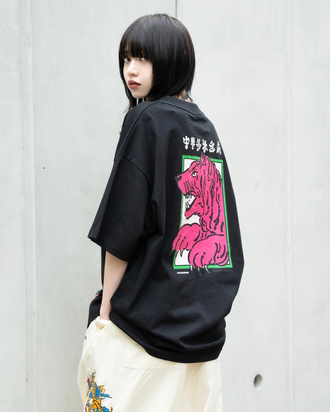 TIGER BIG T-shirt | チュウカタベタイ