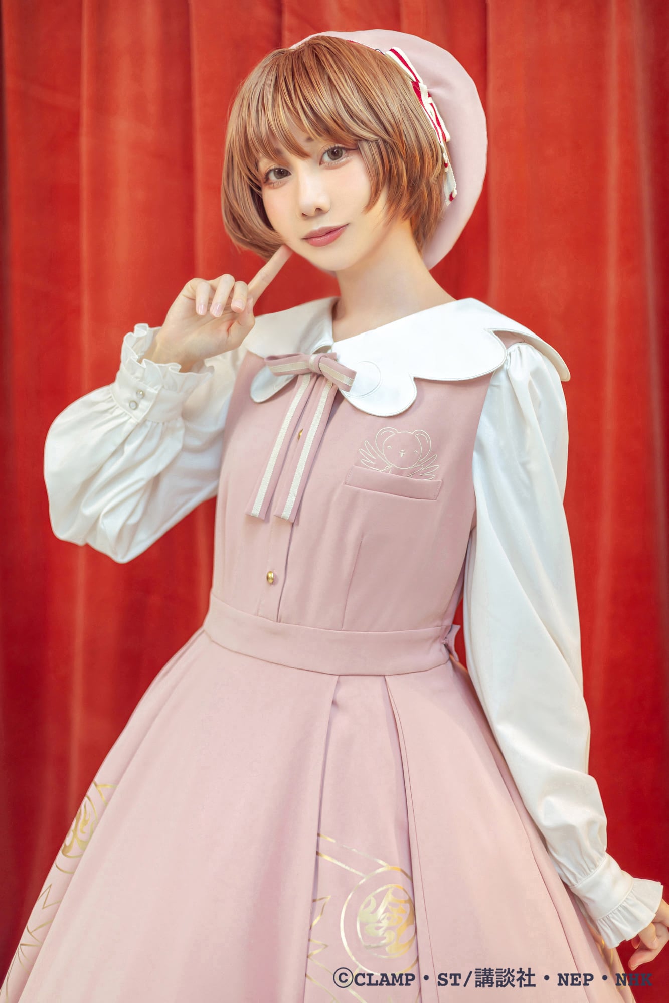 コラボ商品】カードキャプターさくら × HoshibakoWorks ウィングカラー