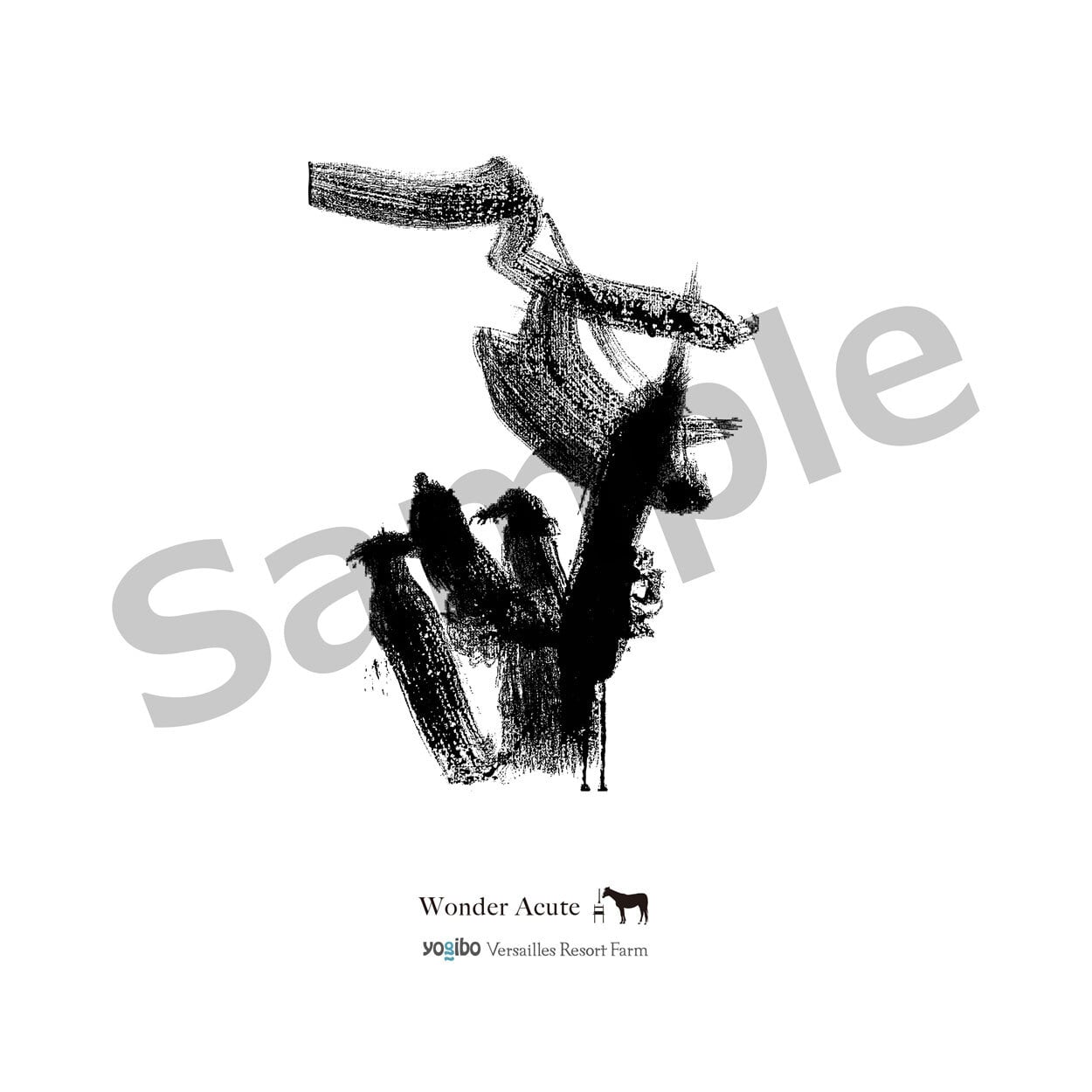 ヴェルサイユリゾートファームショップ